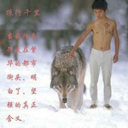 A~行天下