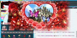 @爱你是我的幸福@主播照片