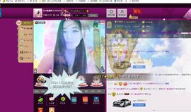 圆圆静音模式已开启主播照片