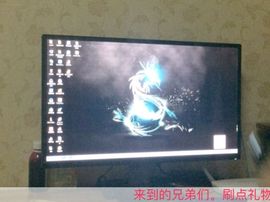 王家大院--泉哥主播照片