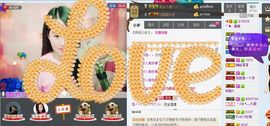 ゛❥．莫离主播照片