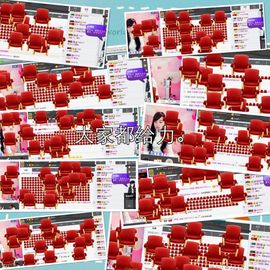 小安妮.主播照片