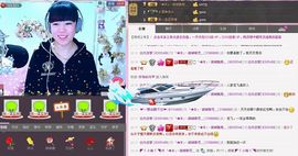 丿妖家军丨灬菲児主播照片