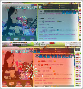 442479主播照片