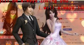 亲♪♪桃子求升级♪♪主播照片