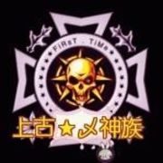 ❤ゞ督查メ查天下ゞ