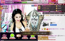 魅丽晴儿主播照片