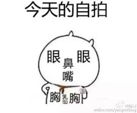 闲简——主播照片