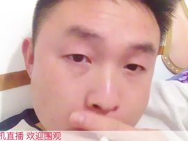 淡淡的爱意主播照片