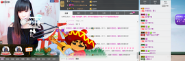 封号☂主播照片