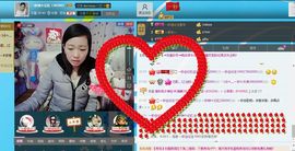 一秒钟の记忆主播照片