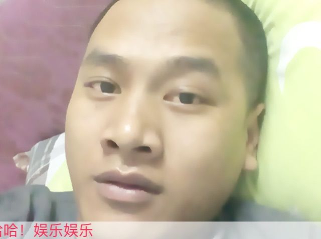 爱情一半伤的主播照片