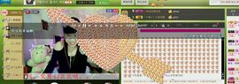 希希有点甜主播照片