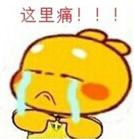 ～乖，乖～主播照片