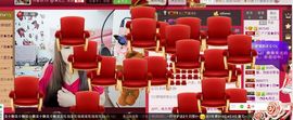 无聊转转。主播照片