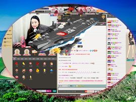 🈶37℃鑫鑫🐠主播照片