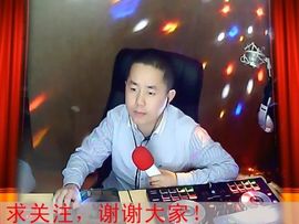 伟哥gan他【她】主播照片