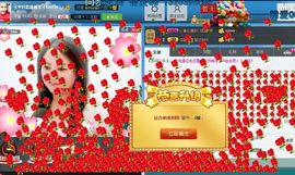 ゞ❤民歌甜姐ゞ主播照片
