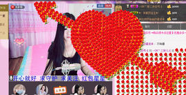 三妹不忘初心主播照片