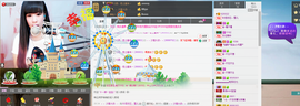 封号☂主播照片