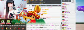 封号☂主播照片