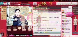 ❤心属❤☞闹闹主播照片