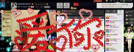 sunshine小秋主播照片