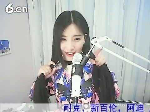1105平凡。的主播照片