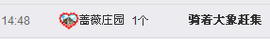 独舞静儿主播照片