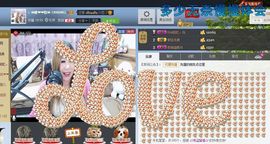 ♓馨❤❤懿♓主播照片