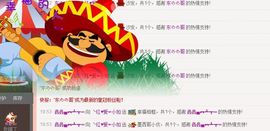 丫头唱歌给你听主播照片