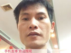 @开心雨哥主播照片