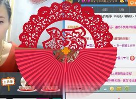 一班班长❤雪儿❤主播照片