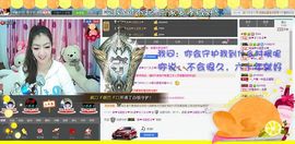 我的世界没有如果.主播照片