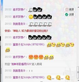 云南十日游主播照片
