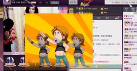 ﹌妙゛妙~主播照片