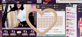 ﹌妙゛妙~主播照片