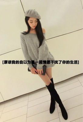 俄文为她他的主播照片