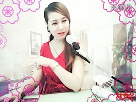 🈶37℃鑫鑫🐠主播照片