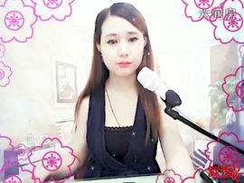🈶37℃鑫鑫🐠主播照片