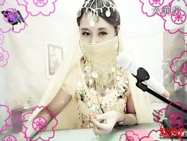 🈶37℃鑫鑫🐠主播照片