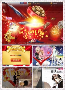 笑笑（爱是回忆美好）主播照片