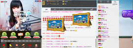 封号☂主播照片