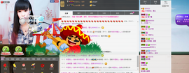 封号☂主播照片