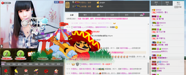 封号☂主播照片