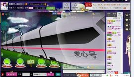 独舞静儿主播照片