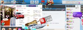 长乐时代_紫涵🎁主播照片