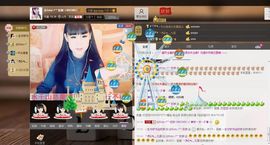 欣妍＂努力生6冠主播照片