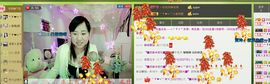 希希有点甜主播照片