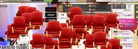 棒棒棒8888主播照片